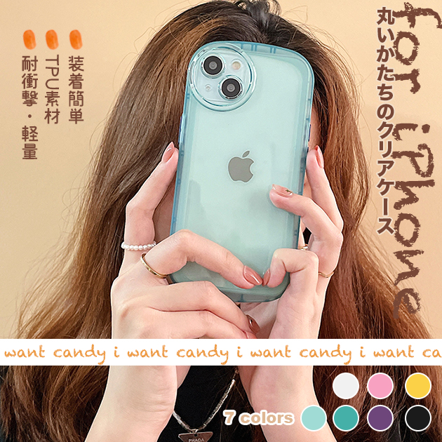 X}zP[X NA iPhone14 pro SE3 16e P[X iface^ ACtH15 Jo[ ACz12 mini 13 gуP[X X}z 11 iPhoneP[X 킢