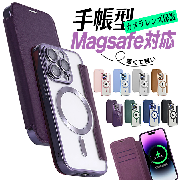 iPhone15 14 17 P[X 蒠^ ACtH16e SE3 X}zP[X 蒠 ACz13 12 gуP[X X}z g XS iPhoneP[X MagSafeΉ wʃNA