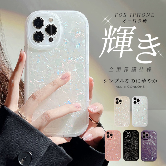 X}zP[X ؍ iPhone11 pro SE2 16e P[X iface^ ACtH15 14 Jo[ ACz12 mini gуP[X X}z 13 iPhoneP[X LL