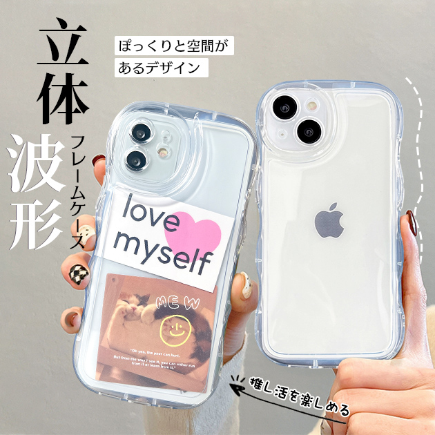 Amazon.co.jp: nqrse iPhoneケース iPhoneX .XSサイズ グッズ