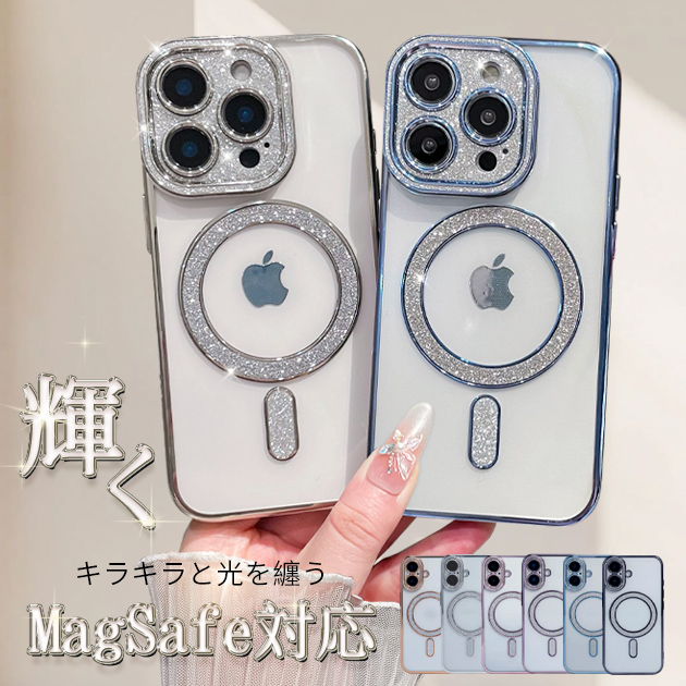 iPhone11 pro 15 17 P[X MagSafeΉ ACtH16e 14 SE2 X}zP[X NA ACz12 mini gуP[X X}z g 13 iPhoneP[X LL
