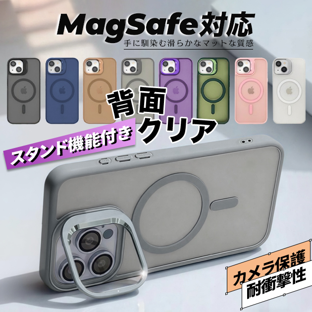 iPhone15 pro SE3 14 P[X MagSafeΉ ACtH16e X}zP[X NA ACz12 mini 13 gуP[X X}z g 11 iPhoneP[X iface^