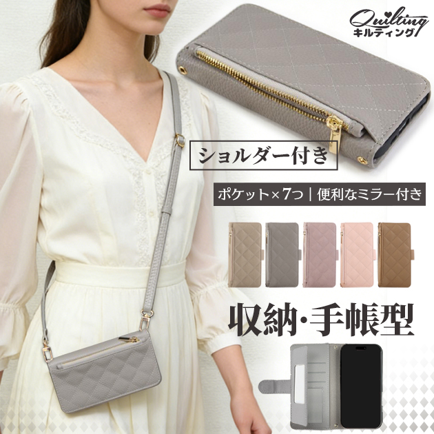�X�}�z�P�[�X �蒠�^ �V�����_�[ �v iPhone16e 15 17e �P�[�X �J�[�h���[ �w�� ���z �A�C�t�H��14 SE3 �J�o�[ �g�уP�[�X �X�}�z �A�C�z��13 12 11