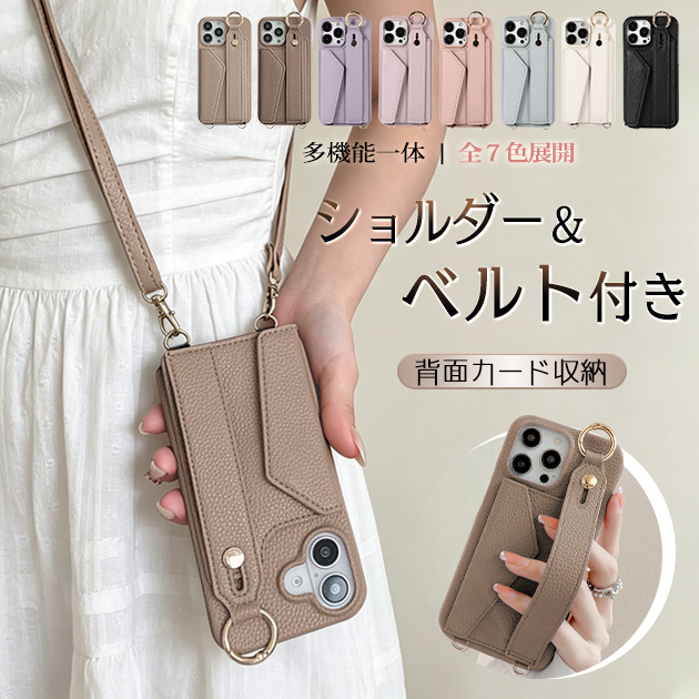 �X�}�z�P�[�X �J�[�h���[ �w�ʎ蒠 �v iPhone17e 15 16e �P�[�X �蒠�^ �V�����_�[ �A�C�t�H��14 SE3 �J�o�[ �g�уP�[�X �X�}�z �A�C�z��13 12 11