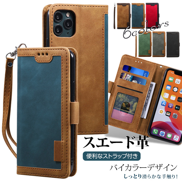 �X�}�z�P�[�X �蒠�^ ������� �v iPhone16e 15 17e �P�[�X �蒠 �{�v�� �X�g���b�v �A�C�t�H��14 SE3 �J�o�[ �g�уP�[�X �X�}�z �A�C�z��13 12 11