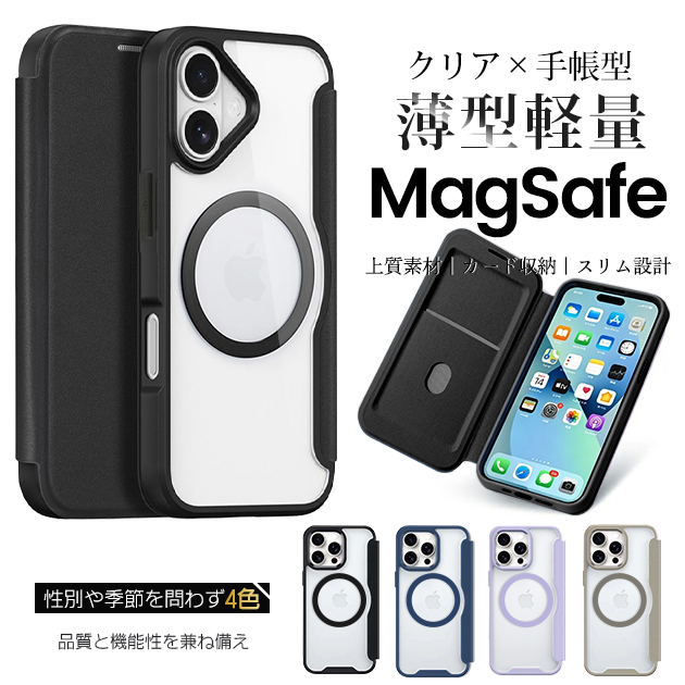 �X�}�z�P�[�X iPhone15 16e 17e �g�уP�[�X �蒠�^ iface�^ iPhone17 16 �P�[�X MagSafe �A�C�t�H��14 �ϏՌ� �w�ʃN���A �A�C�z��13 12 SE3 11 �J�o�[