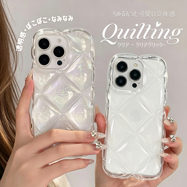 �X�}�z�P�[�X iPhone13mini 16e 17e �g�уP�[�X �N���A iface�^ iPhone17 16 �P�[�X �L���L�� �A�C�t�H��15 �ϏՌ� �|�R�|�R �A�C�z��14 12 SE3 �J�o�[