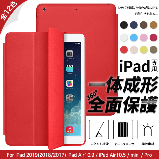 ipad air M3 A16 11 P[X ACpbh 10/9 Jo[ air2 5/4 iPadmini7 6 A17 Pro 11C` ^ubg