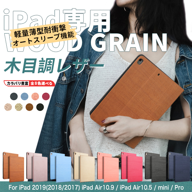 ipad air M3 A16 11 P[X ACpbh 10/9 Jo[ air2 5/4 iPadmini7 6 A17 Pro 11C` ^ubg