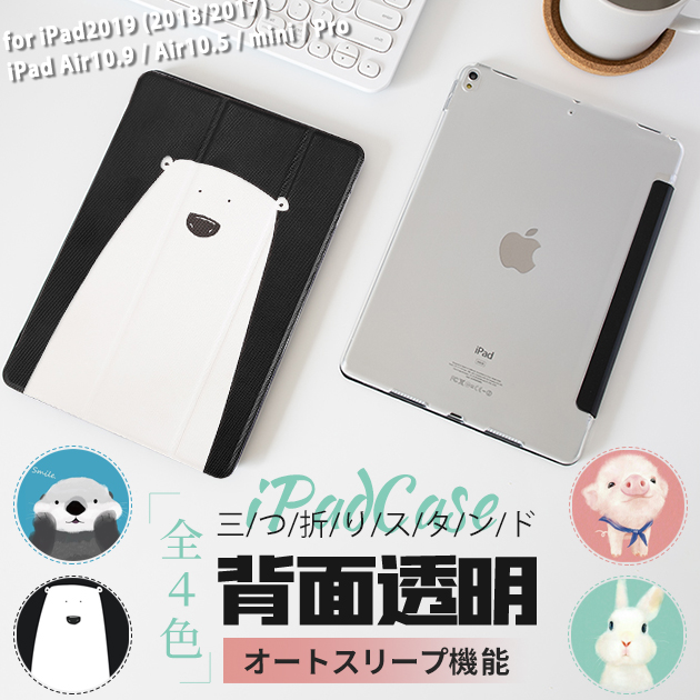 ipad air M3 A16 11 P[X ACpbh 10/9 Jo[ air2 5/4 iPadmini7 6 A17 Pro 11C` ^ubg