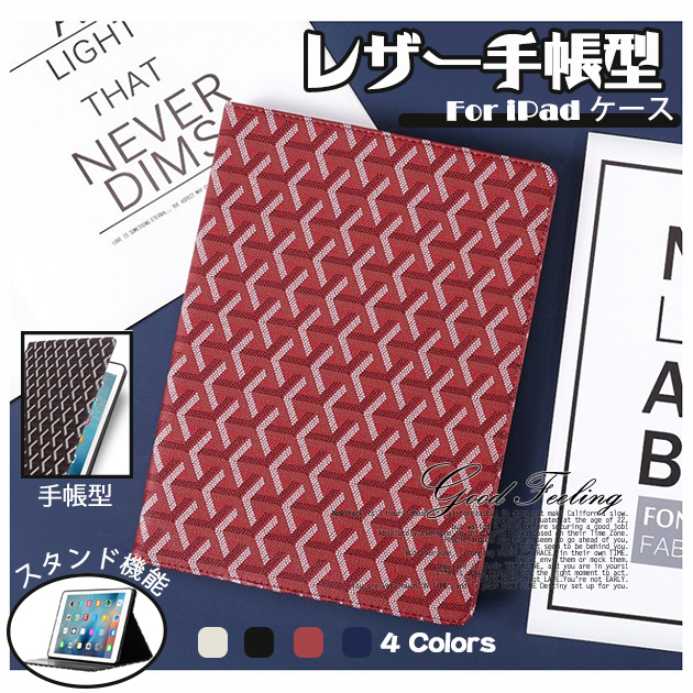 ipad air M3 A16 11 P[X ACpbh 10/9 Jo[ air2 5/4 iPadmini7 6 A17 Pro 11C` ^ubg
