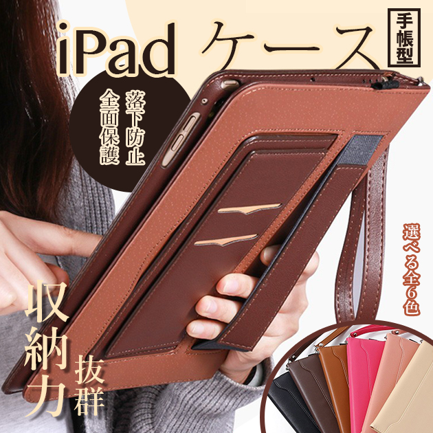 ipad air M3 A16 11 P[X y[ ACpbh 10/9 Jo[ air2 5/4 iPadmini7 6 A17 Pro 11C` ^ubg