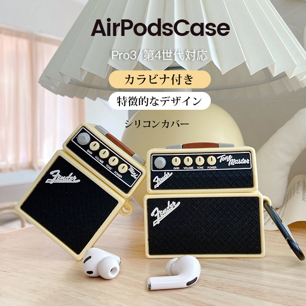 �G�A�|�b�Y�v��3 �P�[�X �L�����N�^�[ AirPods4 Pro 3�P�[�X �V���R�� airpods5 Pro2 Pro3 ��3���� �G�A�[�|�b�Y4 �J�o�[ �C���z��