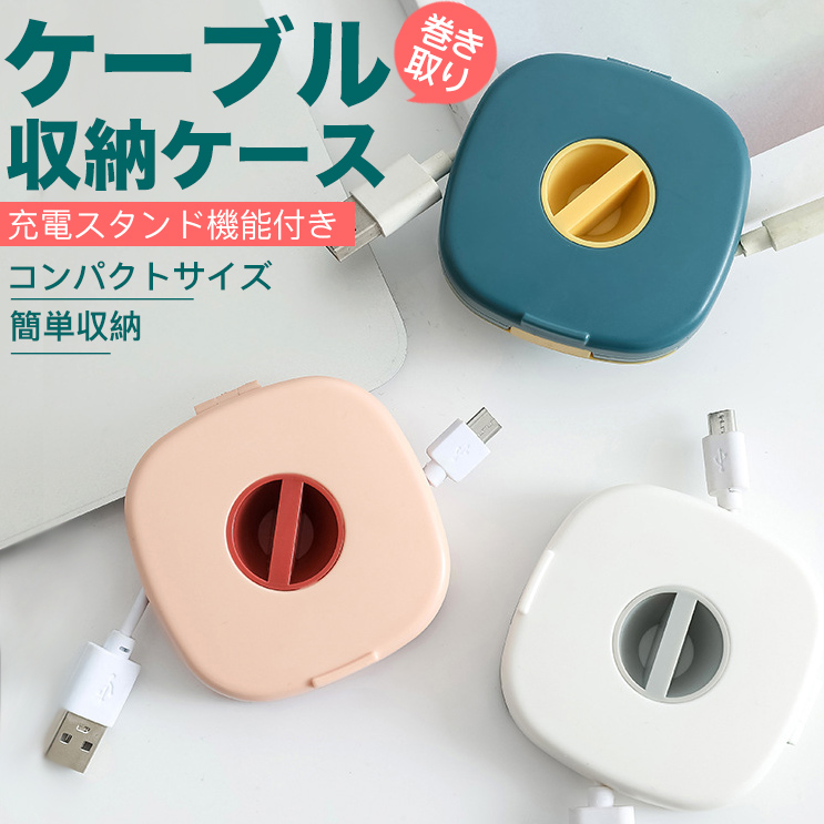 CgjOP[u 莮 ACz[dP[u  X}z g iPhone16 15 USB Type-C Lightning