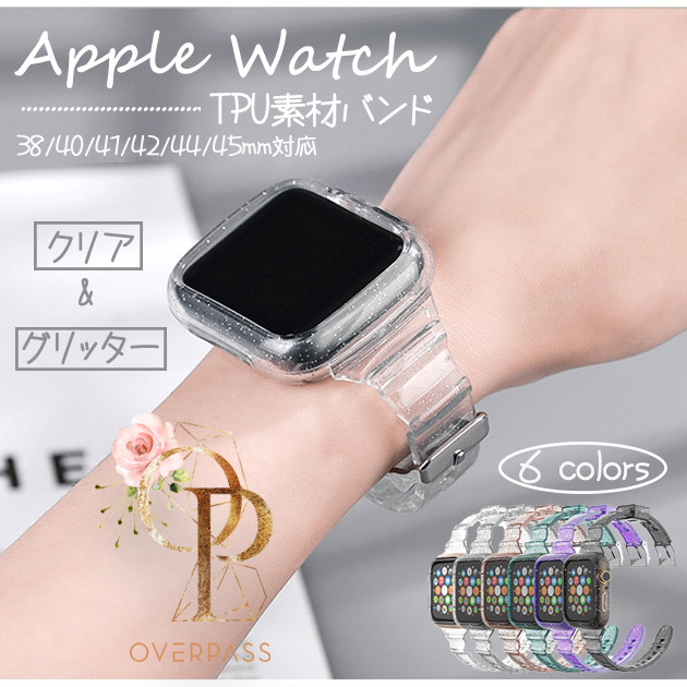 applewatch 11oh VR AbvEHb` P[X xg Zbg apple watch SE3 ̌^oh 40mm 44mm אg X