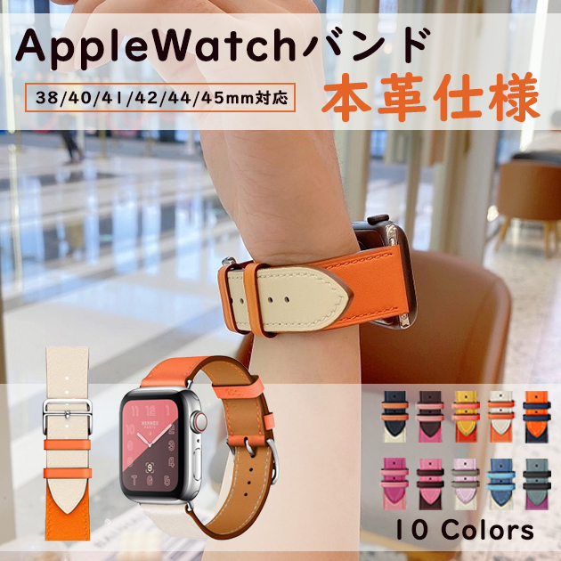 applewatch 11oh v U[ AbvEHb` xg apple watch SE3 oh 40mm 44mm 42mm 46mm {v 