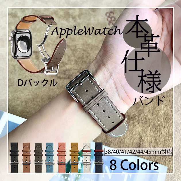 applewatch 11oh v U[ AbvEHb` xg apple watch SE3 oh 40mm 44mm 42mm 46mm {v 