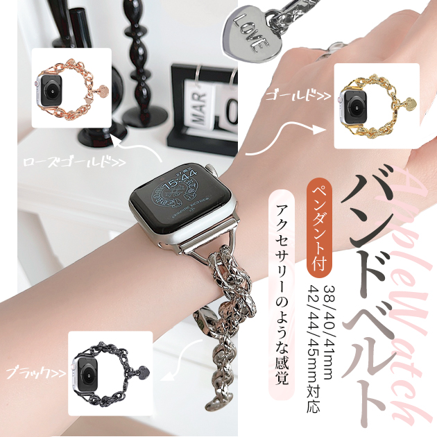 数量限定SALE Apple Watch Series 10 アップルウォッチ10 apple watch SE 時計