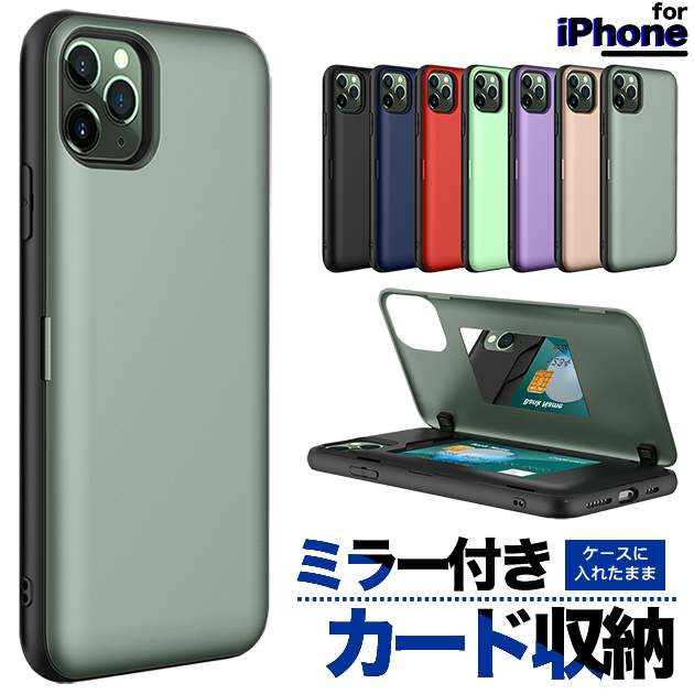 スマホケース 手帳型 iPhone SE2 12 15 ケース カード収納 iPhone14 アイホン13 携帯ケース 耐衝撃 アイフォン11 スマホ 携帯 iPhoneケース 背面収納 財布｜overpass