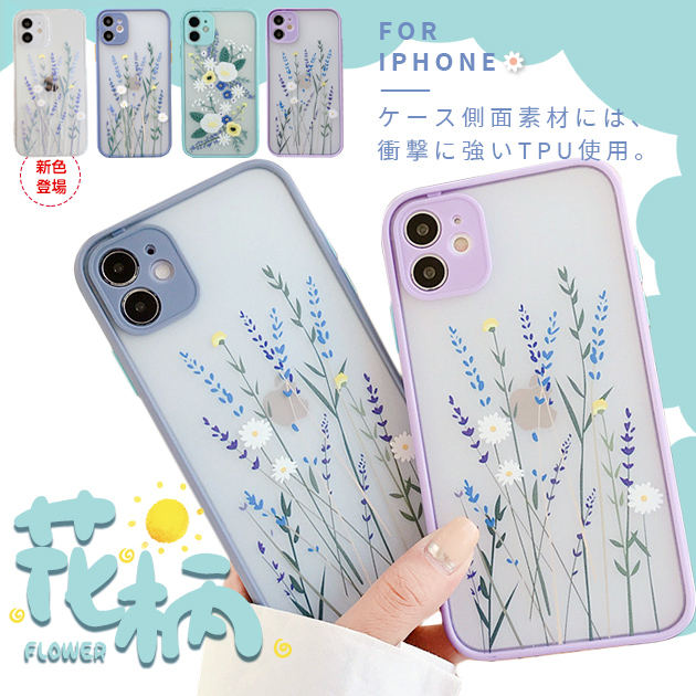 iPhoneSE3 17 pro 16e P[X iface^ ACtHSE2 15 X}zP[X NA ACz14 12 mini gуP[X X}z g 13 iPhoneP[X ԕ 킢