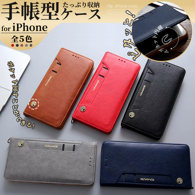 �X�}�z�P�[�X �蒠�^ iPhoneSE3 17 16e �P�[�X �J�[�h���[ �w�� �A�C�z��15 14 �J�o�[ �A�C�t�H��13 12 �g�уP�[�X �X�}�z 11 iPhone�P�[�X �ϏՌ� �ŋ�