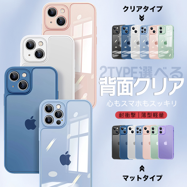 iPhoneSE3 15 pro 16e P[X iface^ ACtHSE2 14 X}zP[X NA ACz12 mini 13 gуP[X X}z g 11 iPhoneP[X ϏՌ