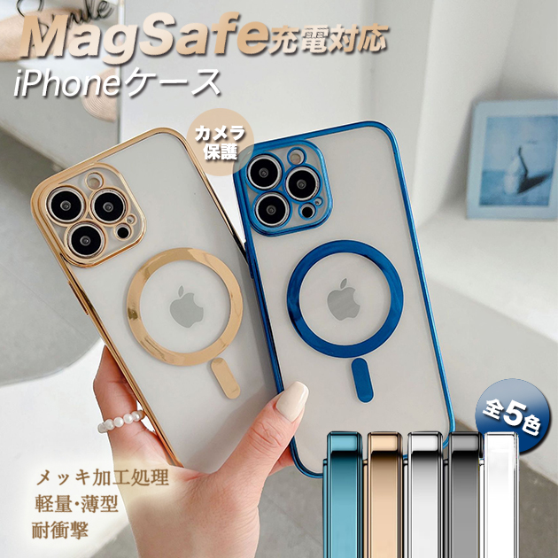iPhone SE2 12 mini 15 MagSafe ケース クリア iPhone14 Plus スマホケース 透明 アイホン13 携帯ケース アイフォン11 スマホ 携帯 iPhoneケース｜overpass