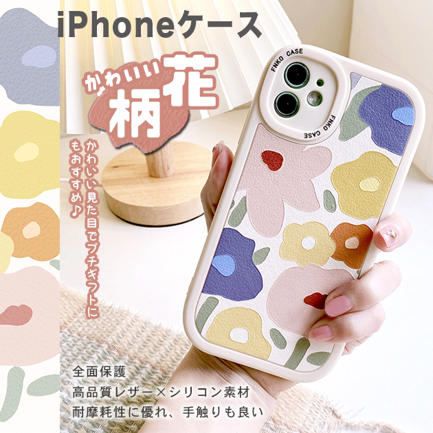スマホケース 韓国 iPhone13 mini 15 SE2 ケース iface型 iPhone14 Plus アイホン12 携帯ケース 耐衝撃 アイフォン11 スマホ 携帯 XR X XS ケース 花柄｜overpass