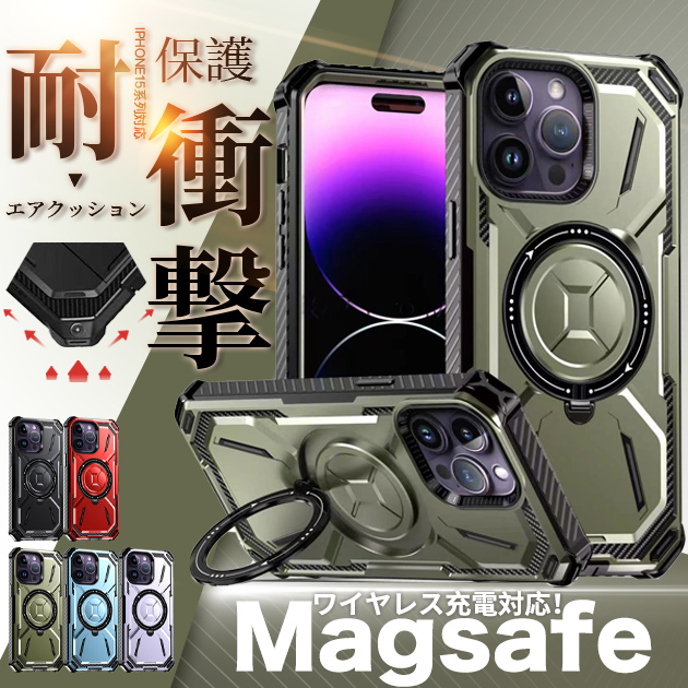 iPhone SE3 14 Pro 15 MagSafe ケース リング付き iPhone13 mini スマホケース アイホン12 携帯ケース アイフォン11 スマホ 携帯 iPhoneケース 全面保護｜overpass