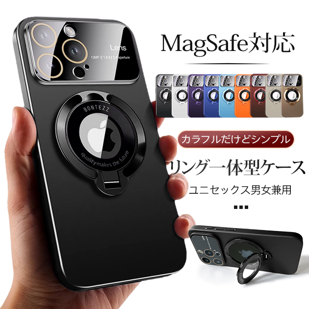 MagSafe スマホケース iPhone SE2 12 mini 15 ケース リング付き iPhone14 Plus アイホン13 携帯ケース アイフォン11 スマホ 携帯 iPhoneケース 全面保護｜overpass