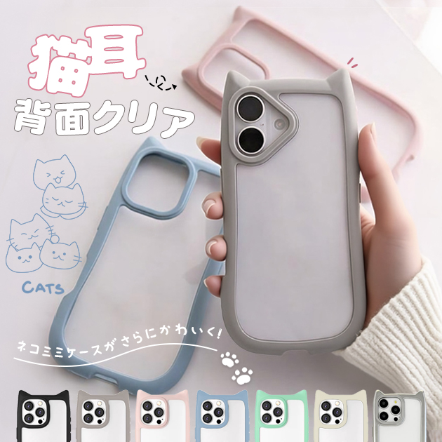 iPhoneSE2 17 pro 16e P[X iface^ ACtHSE3 15 X}zP[X NA ACz14 12 mini gуP[X X}z g 13 iPhoneP[X L 킢