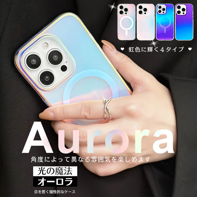 iPhoneSE2 17 �g�� �P�[�X MagSafe�Ή� �A�C�z��16e SE3 �X�}�z�P�[�X �N���A �A�C�t�H��15 14 �g�уP�[�X �X�}�z 11 12 13 iPhone�P�[�X ���� �L���L��