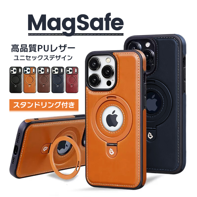 iPhoneSE2 17 �g�� �P�[�X MagSafe�Ή� �A�C�z��16e SE3 �X�}�z�P�[�X �����O�t�� �A�C�t�H��15 14 �g�уP�[�X �X�}�z 11 12 13 iPhone�P�[�X �{�v��