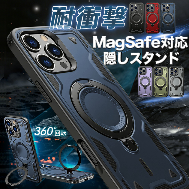 iPhoneSE3 16Pro 17e �P�[�X �����O�t�� MagSafe �A�C�t�H��15 14 SE2 �X�}�z�P�[�X �ϏՌ� �S�� �ČR �g�уP�[�X �X�}�z �A�C�z��13 12 11