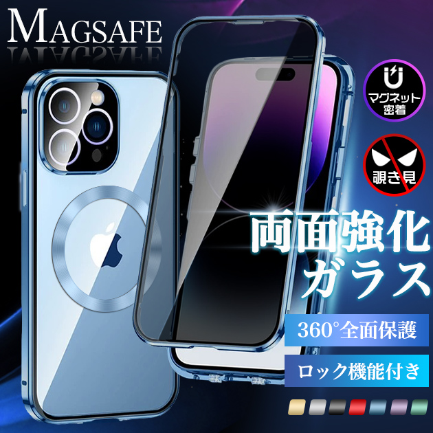 �X�}�z�P�[�X �S�ʕی� MagSafe iPhoneSE2 16Pro 17e �P�[�X �ϏՌ� �N���A �t�� ���� �A�C�t�H��15 14 SE3 �g�уP�[�X �X�}�z �A�C�z��13 12 11