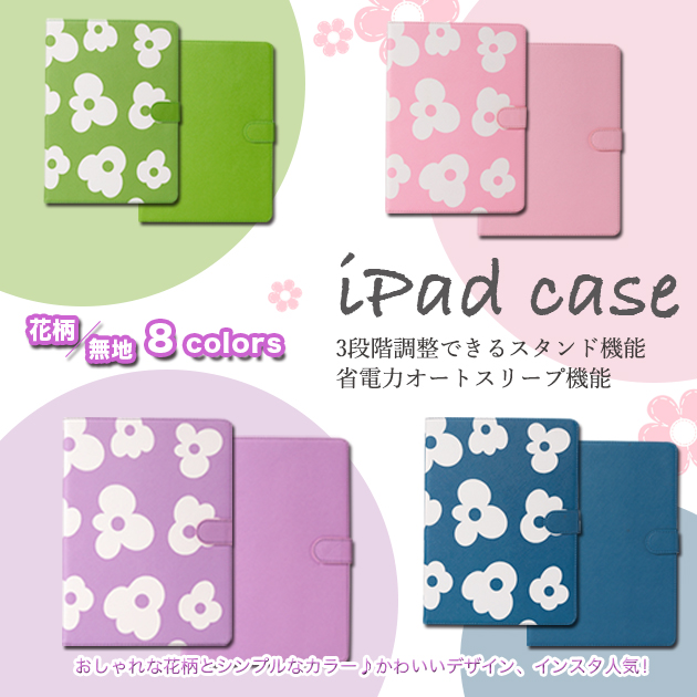 ipad mini7 6 A16 11 P[X ACpbh 10/9 Jo[ iPadair M3 air2 5/4 A17 Pro 11C` ^ubg
