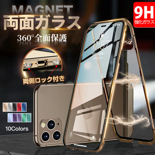 X}zP[X NA iPhone17 pro 14 15 P[X Sʕی ACtH16e SE3 Jo[ ACz12 mini 13 gуP[X X}z 11 iPhoneP[X ϏՌ 