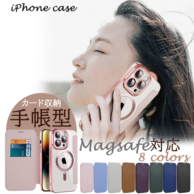 iPhone14 SE3 15 MagSafe ケース カード収納 iPhone13 スマホケース 手帳型 アイホン12 携帯ケース アイフォン11 スマホ 携帯 7 8 XR ケース 背面クリア｜overpass