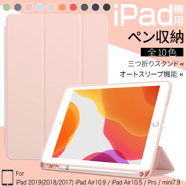 ipad A16 11 P[X y[ ACpbh 10/9 Jo[ iPadair M3 air2 5/4 mini7 6 A17 Pro 11C` ^ubg