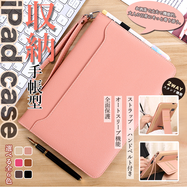 ipad mini7 6 A16 11 P[X y[ ACpbh 10/9 Jo[ iPadair M3 air2 5/4 A17 Pro 11C` ^ubg