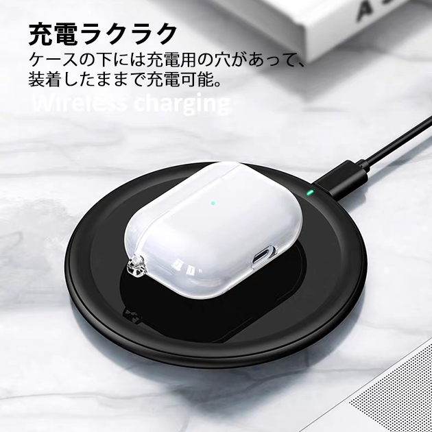AirPods Pro2 第2世代 ケース AirPods3 第3世代 Pro ケース クリア エアーポッズ プロ2 イヤホン カバー アイポッツ 透明｜overpass｜11