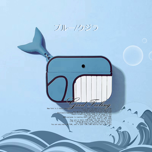 AirPods Pro AirPods4 ケース キャラクター airpods pro 2 第2/3/4世代ケース エアポッズプロ2 airpods4 カバー | Apple | 01