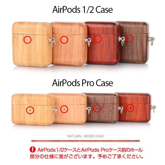 AirPods Pro 第2世代 ケース AirPods3 第3世代 Pro2 ケース おしゃれ エアーポッズ プロ2 イヤホン カバー アイポッツ｜overpass｜14