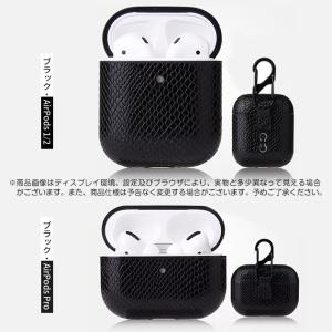 AirPods 第3世代 ケース AirPods3 Pro 第1/2世代 Pro2 ケース レザー ...