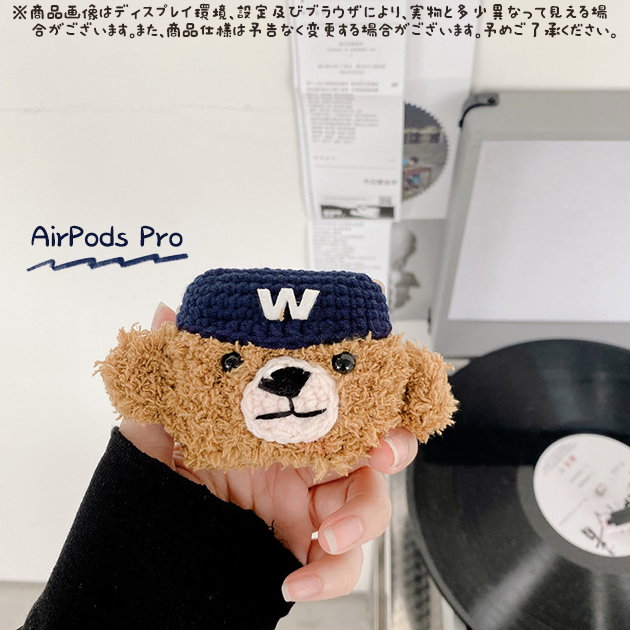AirPods 第3世代 ケース AirPods3 Pro 第2世代 Pro2 ケース おしゃれ エ...