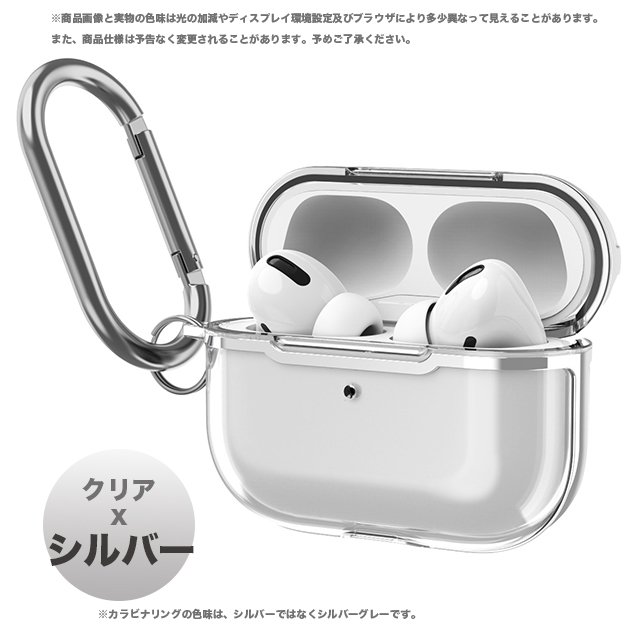 AirPods Pro 第2世代 ケース AirPods3 第3世代 Pro2 ケース クリア エアーポッズ プロ2 イヤホン カバー アイポッツ 透明｜overpass｜03