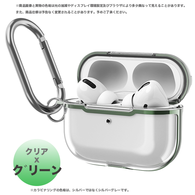 AirPods Pro 第2世代 ケース AirPods3 第3世代 Pro2 ケース クリア エアーポッズ プロ2 イヤホン カバー アイポッツ 透明｜overpass｜04