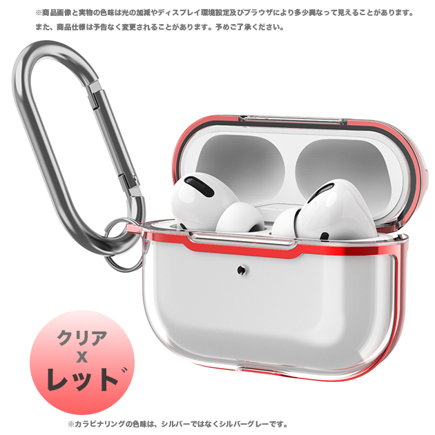 AirPods Pro 第2世代 ケース AirPods3 第3世代 Pro2 ケース クリア エアーポッズ プロ2 イヤホン カバー アイポッツ 透明｜overpass｜05