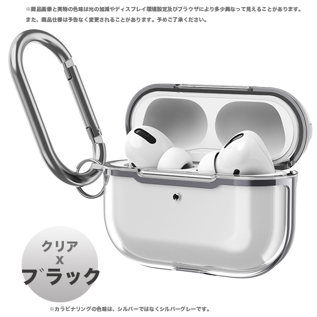 AirPods Pro2 第2世代 ケース AirPods3 第3世代 Pro ケース クリア エアーポッズ プロ2 イヤホン カバー アイポッツ 透明｜overpass｜06