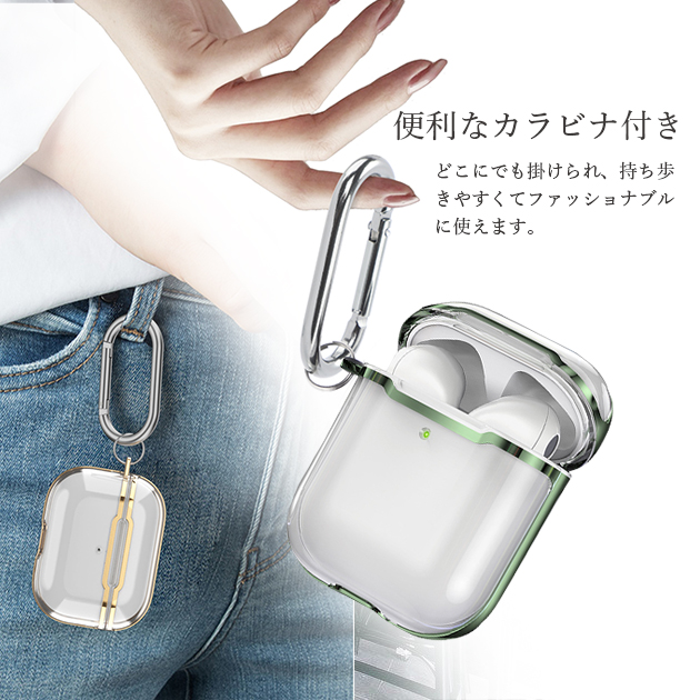 AirPods Pro 第2世代 ケース AirPods3 第3世代 Pro2 ケース クリア エアーポッズ プロ2 イヤホン カバー アイポッツ 透明｜overpass｜12